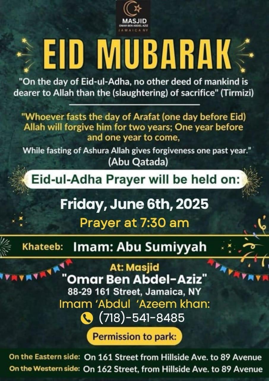 EidAdha2025